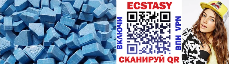 купить наркотики сайты  Пятигорск  ЭКСТАЗИ Philipp Plein 