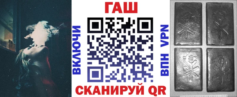 Гашиш Ice-O-Lator сколько стоит Пятигорск