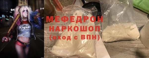 марки lsd Волосово