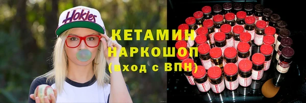 spice Верхний Тагил
