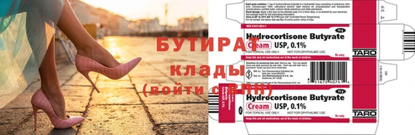 ГАЛЛЮЦИНОГЕННЫЕ ГРИБЫ Верея