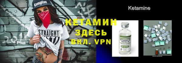 скорость Волоколамск