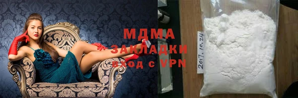 spice Верхний Тагил