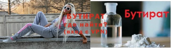 ГАЛЛЮЦИНОГЕННЫЕ ГРИБЫ Верея