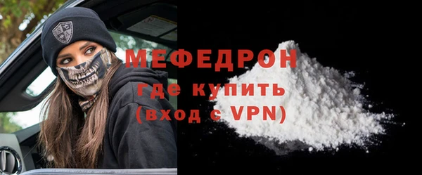 ГАЛЛЮЦИНОГЕННЫЕ ГРИБЫ Верея