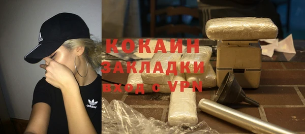марки lsd Волосово