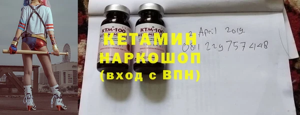 скорость Волоколамск