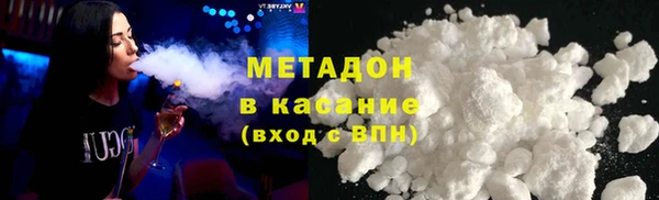 прущие грибы Верхнеуральск