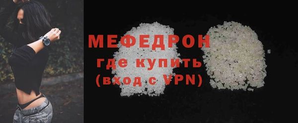 марки lsd Волосово