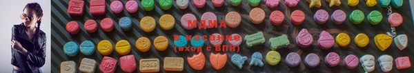 spice Верхний Тагил