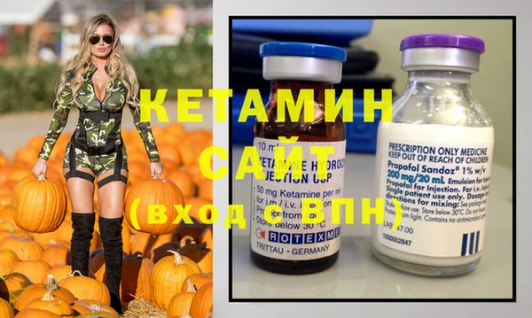 скорость Волоколамск