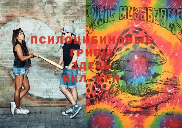 скорость Волоколамск
