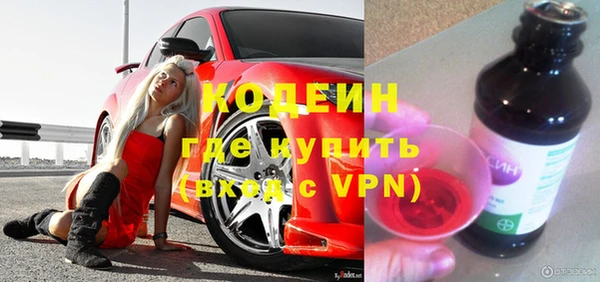 скорость Волоколамск