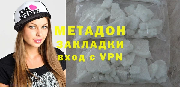 spice Верхний Тагил