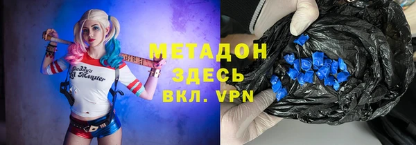 прущие грибы Верхнеуральск